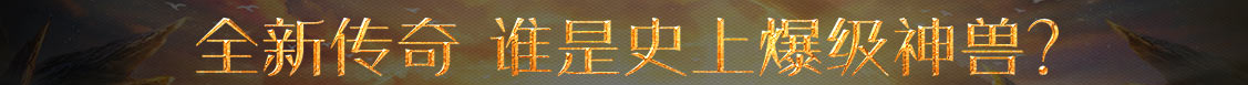 西塞山区新闻网